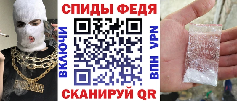 купить цена Барабинск Amphetamine 98%
