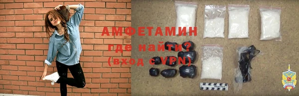 mdpv Аркадак