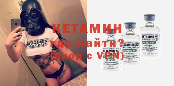 герыч Зерноград