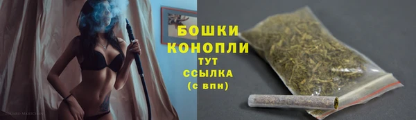 mdpv Аркадак