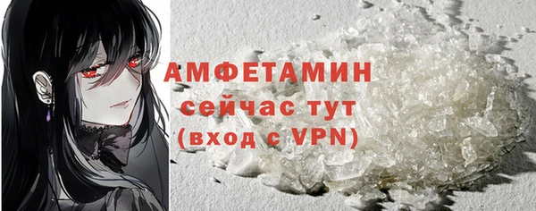 гидропоника Зеленодольск