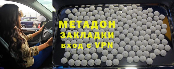 круглые Зеленокумск