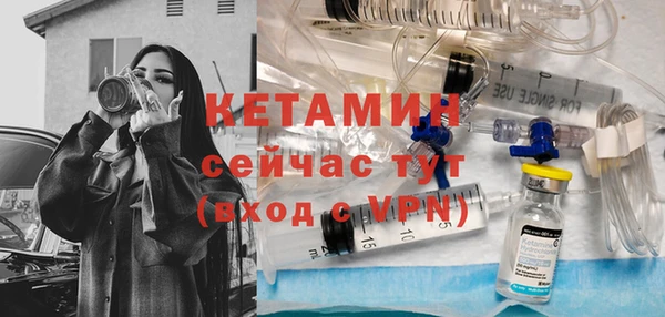 скорость mdpv Армянск