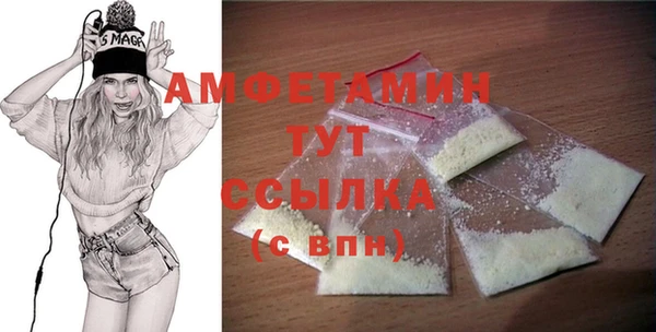скорость mdpv Армянск