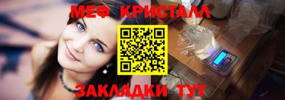 apvp Первоуральск