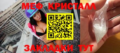 apvp Первоуральск