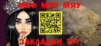 apvp Первоуральск