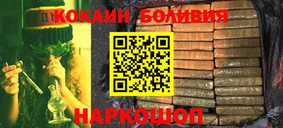 меф VHQ Пенза