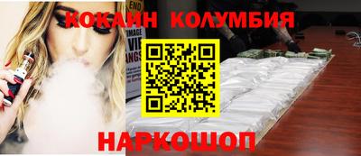 apvp Первоуральск