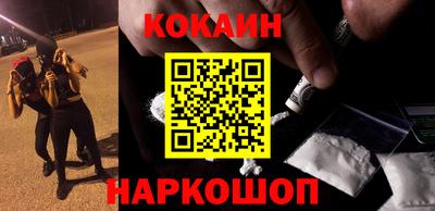 меф VHQ Пенза