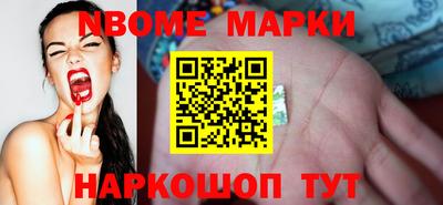 меф VHQ Пенза