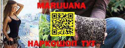 меф VHQ Пенза
