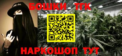 меф VHQ Пенза