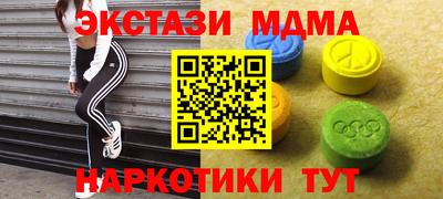 apvp Первоуральск
