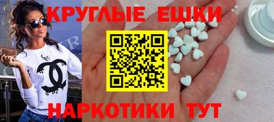 apvp Первоуральск