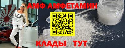 меф VHQ Пенза