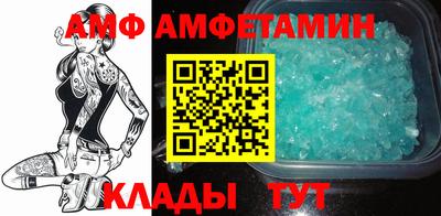 apvp Первоуральск