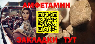 apvp Первоуральск