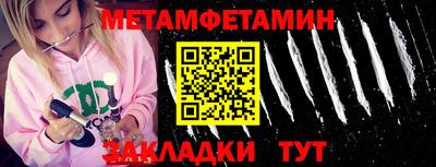 apvp Первоуральск