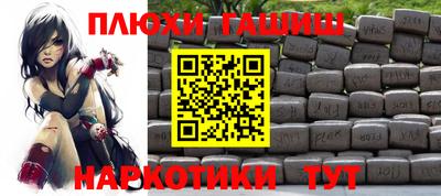 меф VHQ Пенза