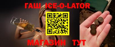 apvp Первоуральск