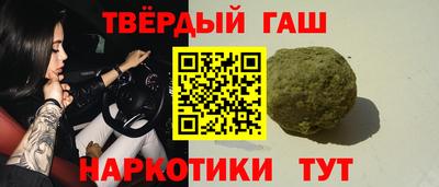 apvp Первоуральск