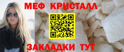 apvp Первоуральск